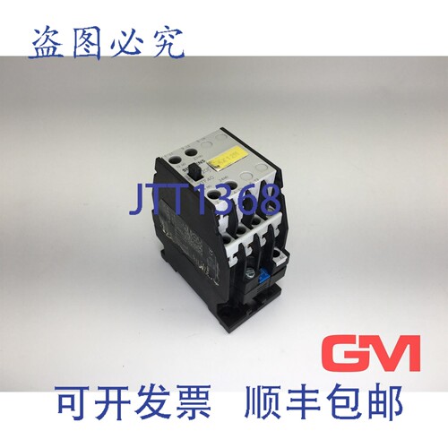 原装供应电力接触器 3TF4020-0A 20E 220/230V 3TF40 3TF4020-0AP