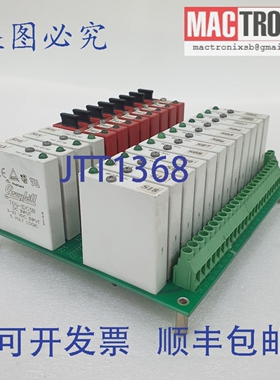 原装供应ASM 805-41004-01 REV A 70GRCQ24-HL 板，带 70G-IDC5B/
