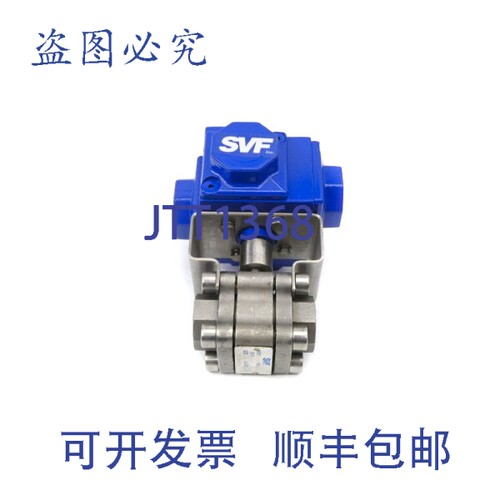 原装供应SVF 1/2-F66666TT-SE-HS-20 120PSI NSNP