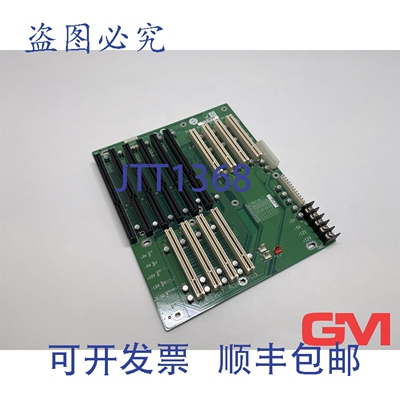 原装供应IEI 背板 PCI-10S-RS-R41 10 插槽 Rev. 4.1 4xPCI 5xISA