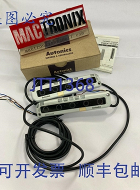 原装供应AUTONICS BWPK25-05 对射光束传感器