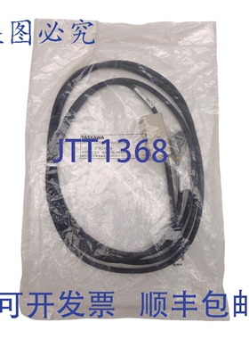 原装供应安川 JZSP-C7PA2D-03-E Sigma-7 伺服编码器电缆，3米