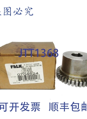 原装供应FALK 0704624 1060T 1.125 NSMP