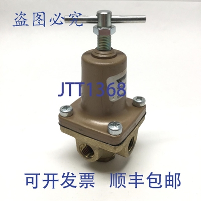 原装供应Watts 1/4 LF 263A-B 无铅水压调节器 3-50psi，1/4