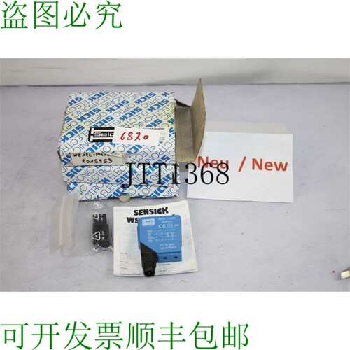 原装供应施克 WE12L-P4381 WE12LP4381 2015953