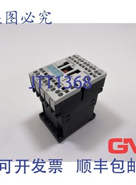 原装供应辅助接触器 3RH1122-2AD00 继电器 10 A 42V AC 2NO +2NC