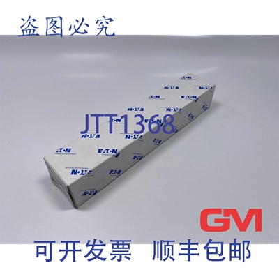 原装供应3 个进口辅助触点模块 DILM150-XHI22 277950