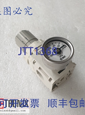 原装供应 IRV10-LC06BG 压力调节阀， STK SMS21007