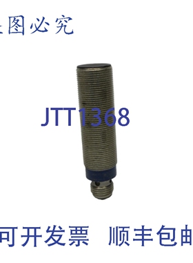 原装供应TELEMECANIQUE XS1M18MA230KHA 24-240V NSNP