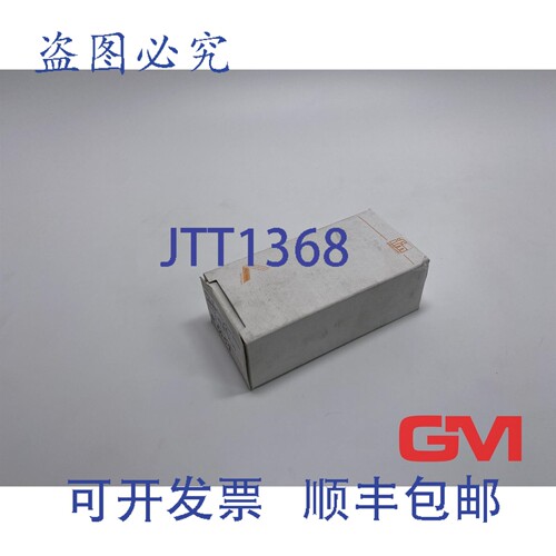 原装供应Ifm 电感式传感器 IM5053 电感式传感器 IMC3035-BPKG/US