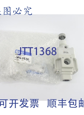 原装供应 IR3000-N03BG-ZA 1.400-30.0PSI NSMP