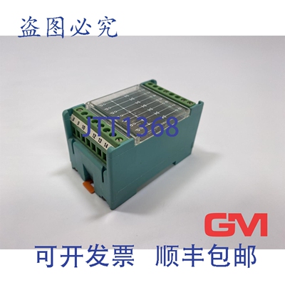 原装供应菲尼克斯电气二极管 EMG 45-DIO14P 二极管模块 2950116