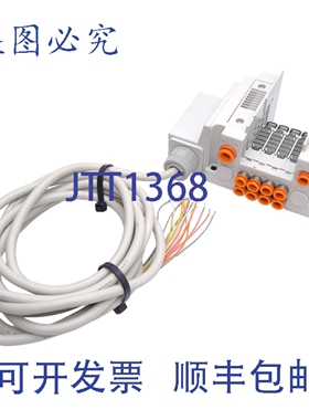 原装供应 SS5Y3-10L23-04DS-N7 歧管，4 工位，?1/4 英寸一触