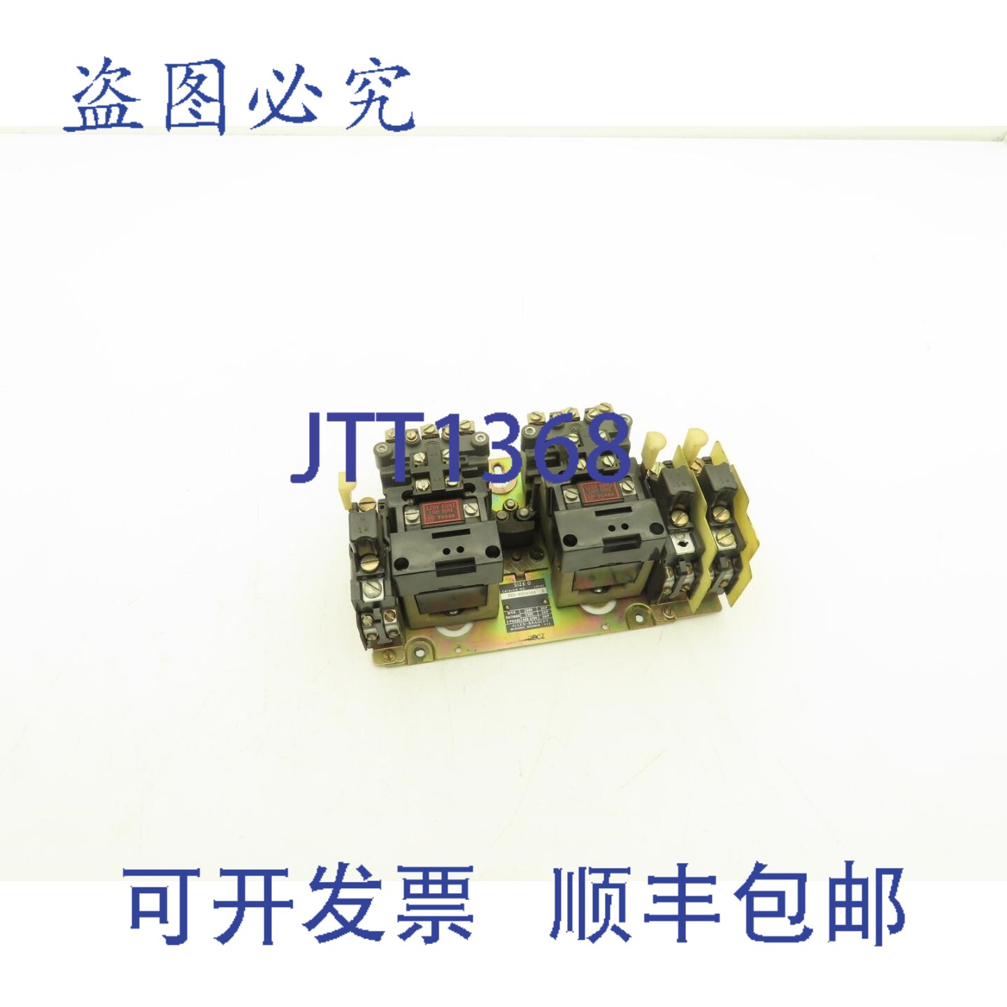 原装供应Allen Bradley 705-AOD4466 反向电机启动器,0 号,5 马