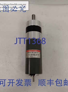 原装供应Maxon Motor 41.060.062-00.00-072 齿轮头