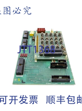 原装供应DS3800XTFA1D1B DS3800DTFA1A1A UNMP