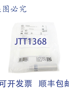 原装供应IFM EFECTOR IG0344 IGK2008BABOA/SL/LS100-AK 20-250VA