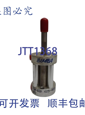 原装供应BIMBA FOR-020.625-4EE0 气缸 NSNP