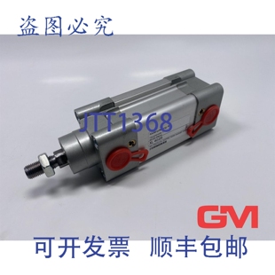 Cylinder 原装 Iso Profile XL40 供应Kistenpfenning