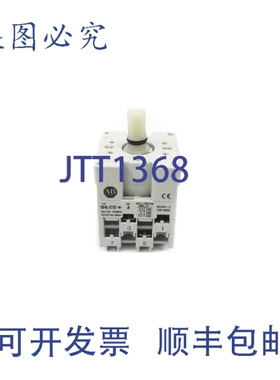 原装供应罗克韦尔AB 194L-E12-1753 A系列 690V 12A NSNP