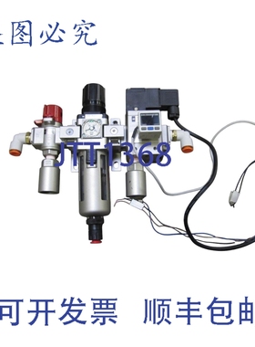 原装供应 VHS30-N03-Z、AW30-N03DEH-Z、NAV3000-N03-5DZ、ISE