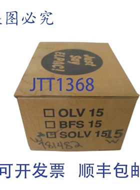 原装供应ELPAC SOLV15-15 电源 15V NSMP