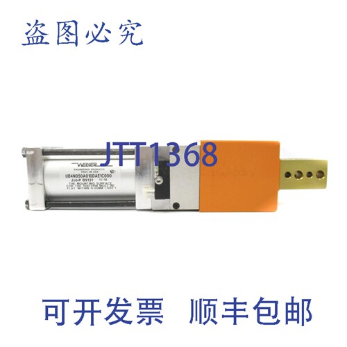 原装供应WELKER UB4N050A010DAE1C000 UNMP