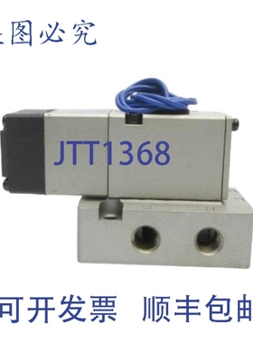 原装供应 VS4110 90-100/100-115VAC NSNP