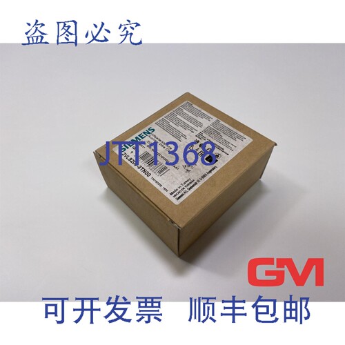 原装供应Ve 10x Hilfsleiterklemme 3VL9200-3TN00 辅助线夹 3VL