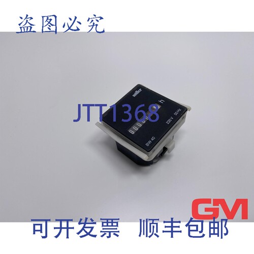 原装供应M&uuml;ller 小时计 BW40.X8 已用时间计数器 BW 40
