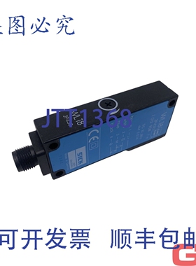 原装供应Sick Reflexions 光栅 WL18-2P430 逆反射传感器 1012908
