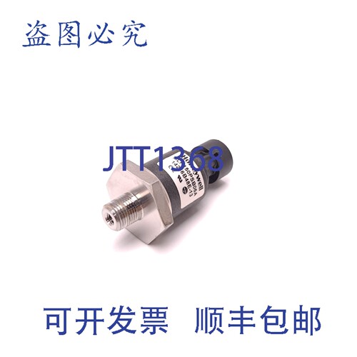 原装供应MLH150PSB06A 压力传感器，电压 0.5VDC - 4.5VDC，量程