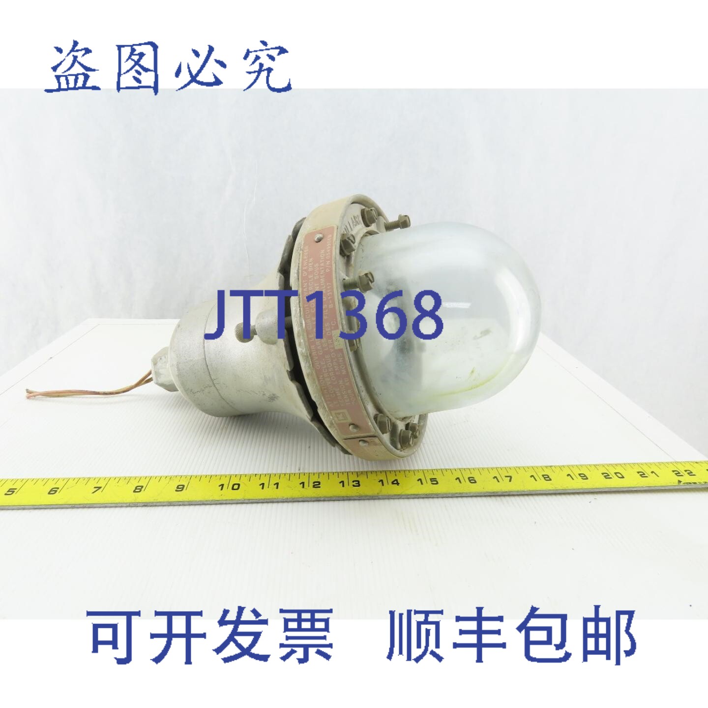 原装供应Killark 0549906B B-13117 防爆白炽灯具吸顶式