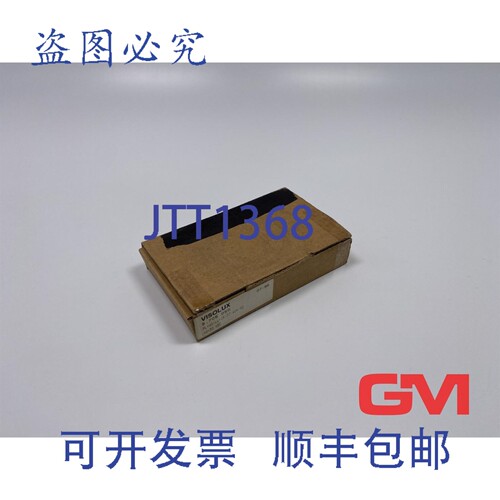 原装供应Visolux光束传感器 Mlv 40-LL-IR/37/40a/92 光栅 9.705