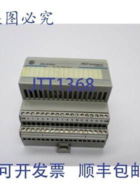 原装供应罗克韦尔AB 1793-IB16 SER。人口规划署