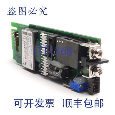 原装供应Excelsys XG3 PowerMod 电源模块， XLD，12V 直流，20A