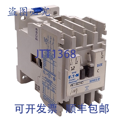 原装供应Cutler-Hammer AE16CN0 接触器，3 极，12A，10 @ 600VAC