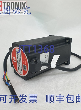 原装供应Minemotor 60HS112-30D8-21 步进电机 E-ZMC-079-Z-000