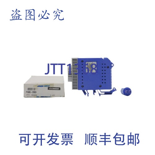 原装供应PX665-25BDI 12-36VDC（按）NSMP