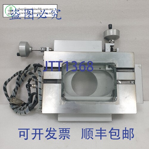 原装供应O2L / 02L XY 台 V-12