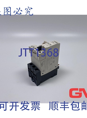 原装供应Wendeblock LU2MB0BL 换向器模块 24V Tesys Telemecaniq