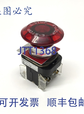 原装供应Allen Bradley 800T-FXQ10RA1 带照明的停止按钮120V