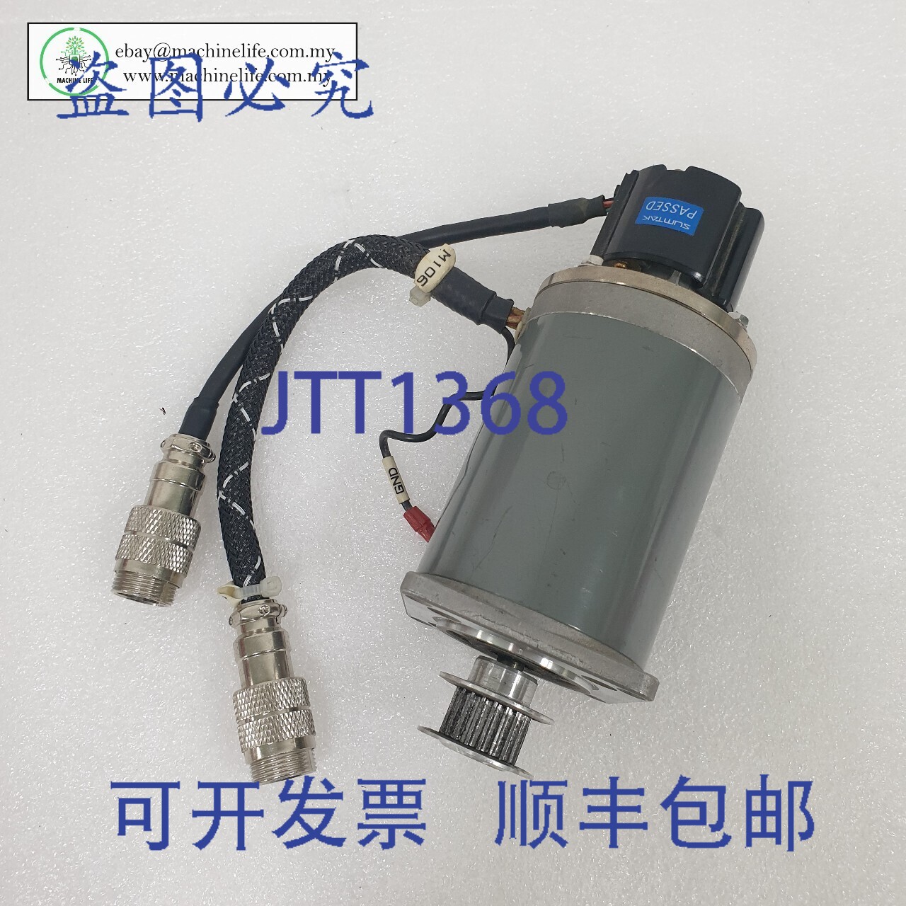 原装供应Sumtak Motor Z + LHE-719-1000 步进电机带编码器， LS2