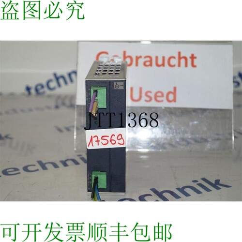 原装供应Blocco B1202084 Switched Moda 电源输出 24V 5A 食品机