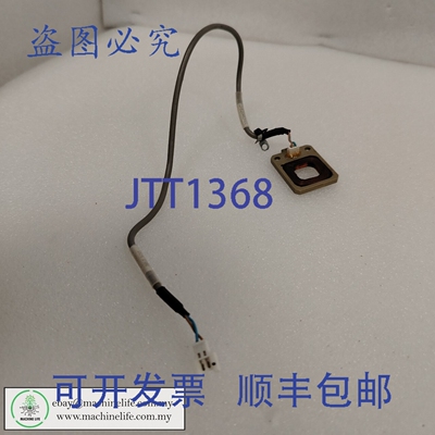 原装供应ASM 12-E20637 PBT 编码器电缆，带 02-34761， ASM AS89
