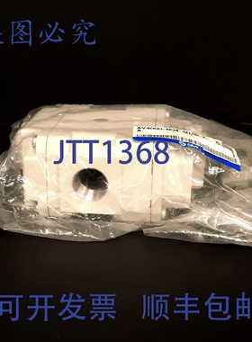 原装供应 AV4000-N04-5DZB-ZA 软启动阀，1/2 英寸 NPT 接口，