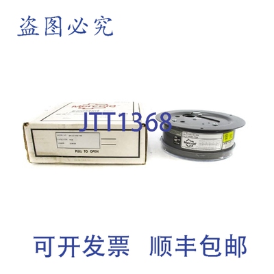 原装供应MERCOID DA-23-153-10S 240VAC 2A NSMP