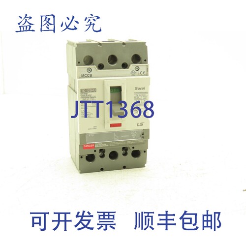 原装供应LS Susol TD 125HU-FTU 30A 断路器 MCCB 3 极 FTU 30A 6