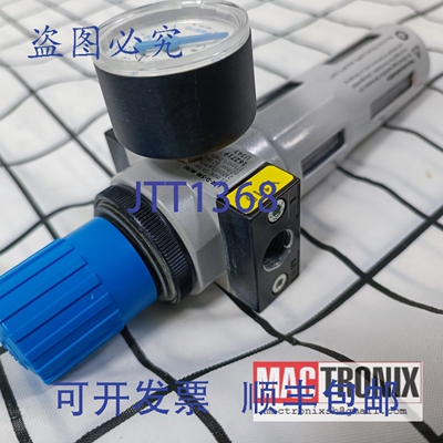 原装供应LFR-D-5M-MINI PN: 162719 过滤器调节器，Ekra X5