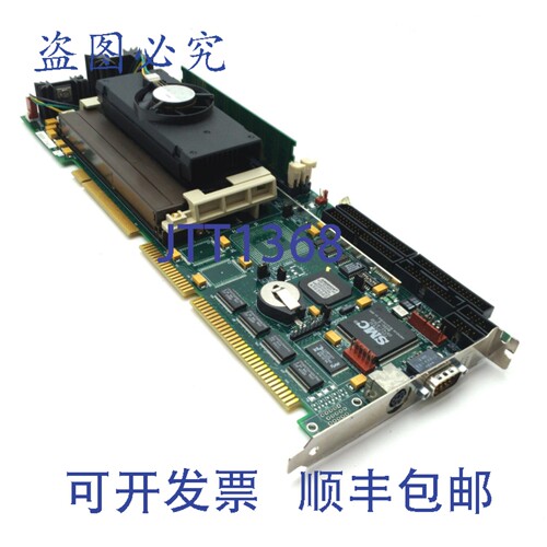 原装供应ICS SB686 单板计算机，Intel Pentium 2 350MHz ，插槽